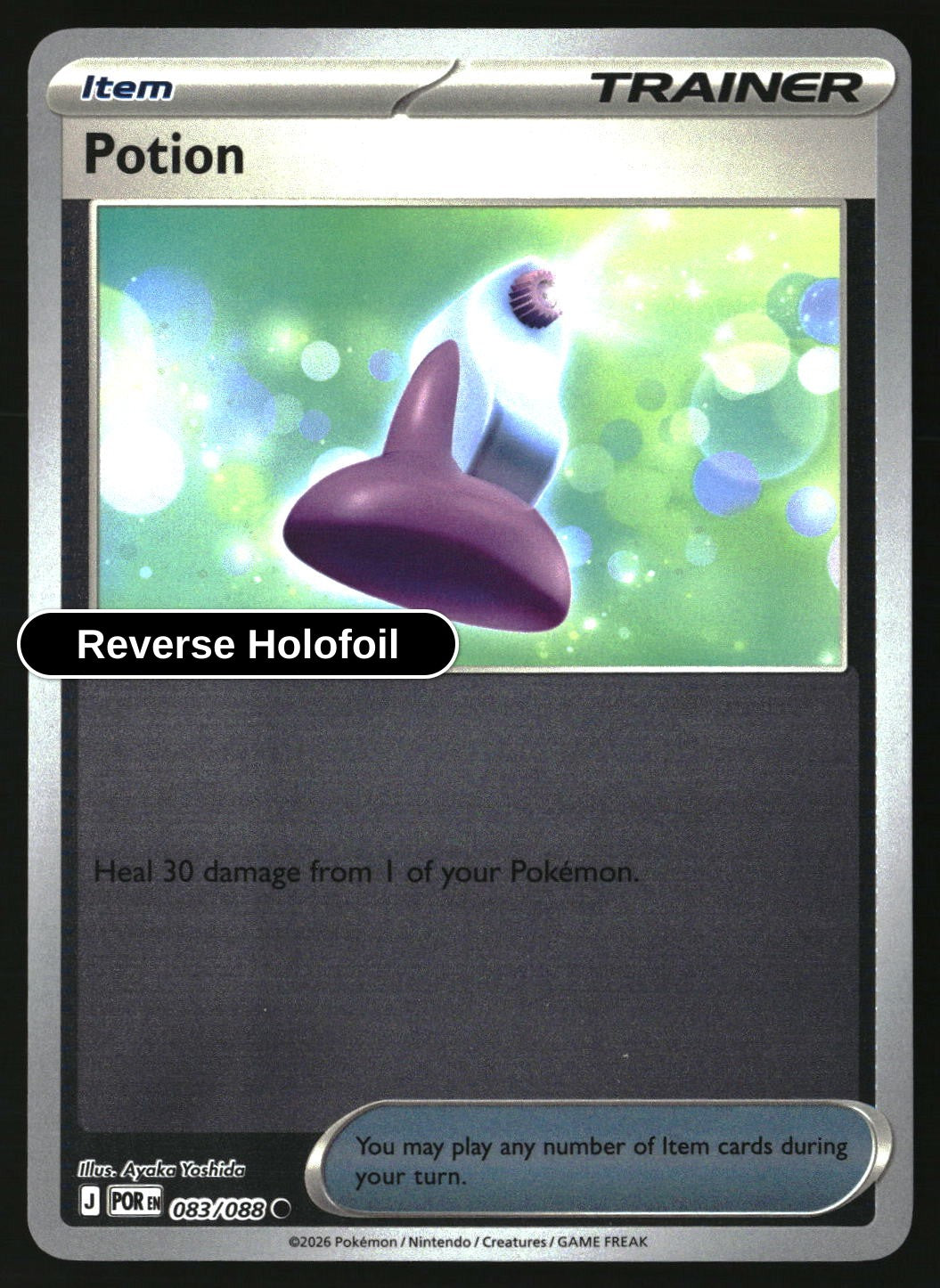 Potion - 083/088 - [POR - ME03: Perfect Order] - Reverse Holofoil