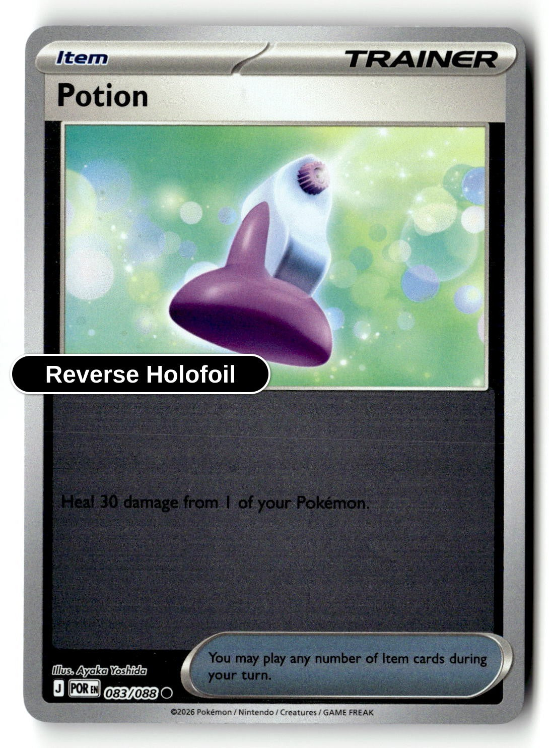 Potion - 083/088 - [POR - ME03: Perfect Order] - Reverse Holofoil
