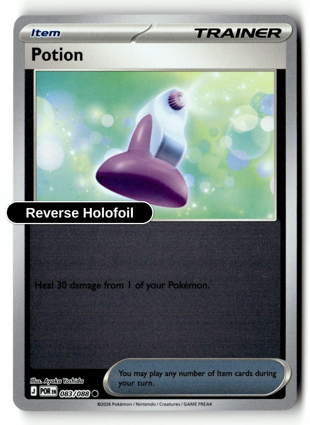 Potion - 083/088 - [POR - ME03: Perfect Order] - Reverse Holofoil