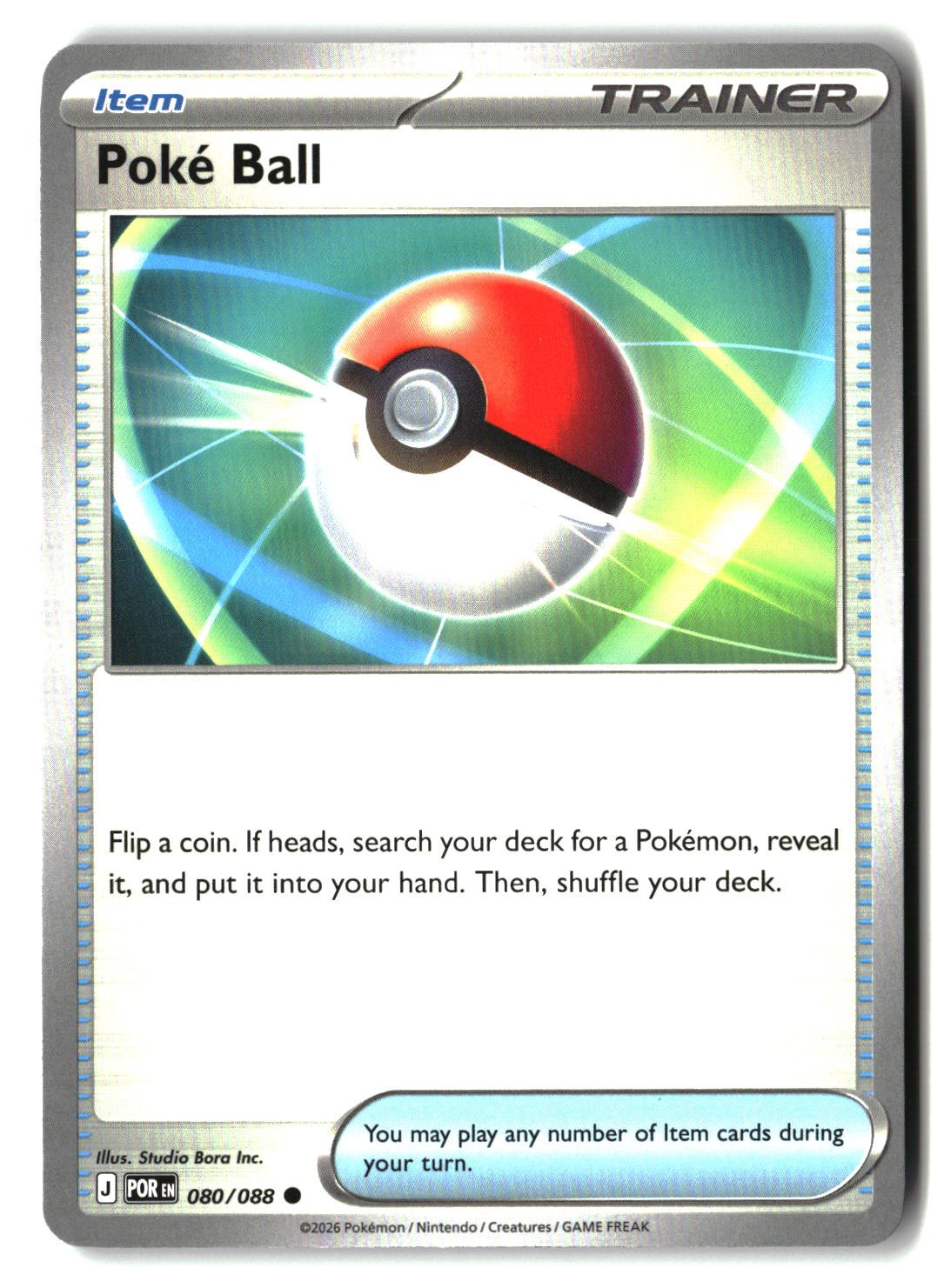 Poke Ball - 080/088 - [POR - ME03: Perfect Order]