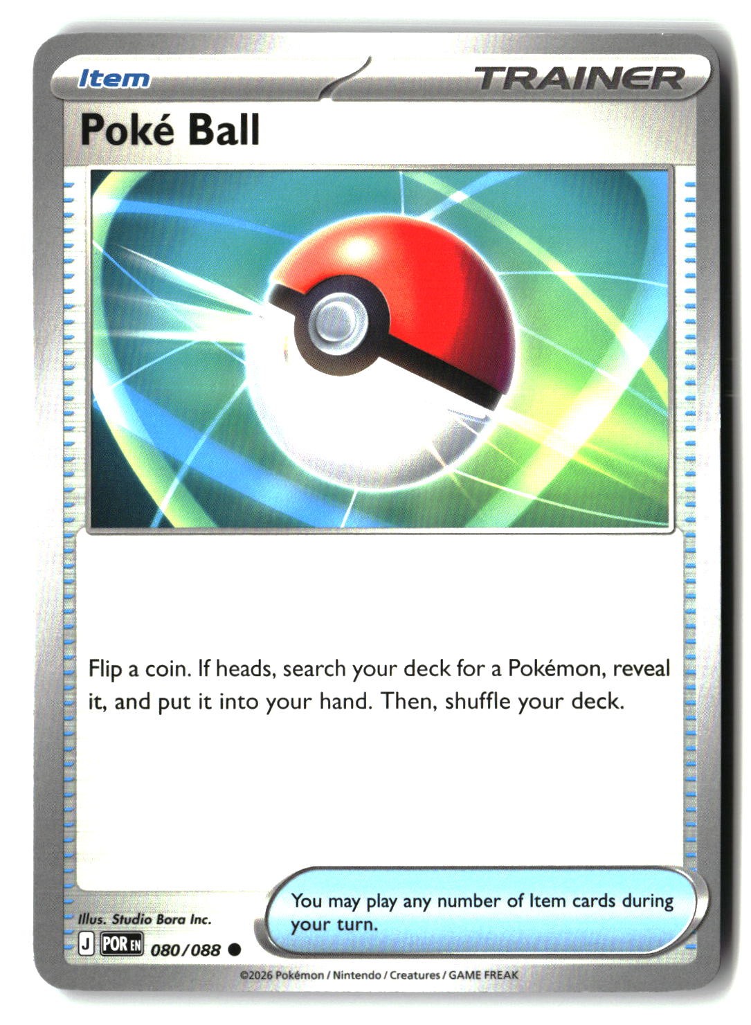 Poke Ball - 080/088 - [POR - ME03: Perfect Order]