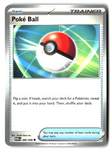 Poke Ball - 080/088 - [POR - ME03: Perfect Order]