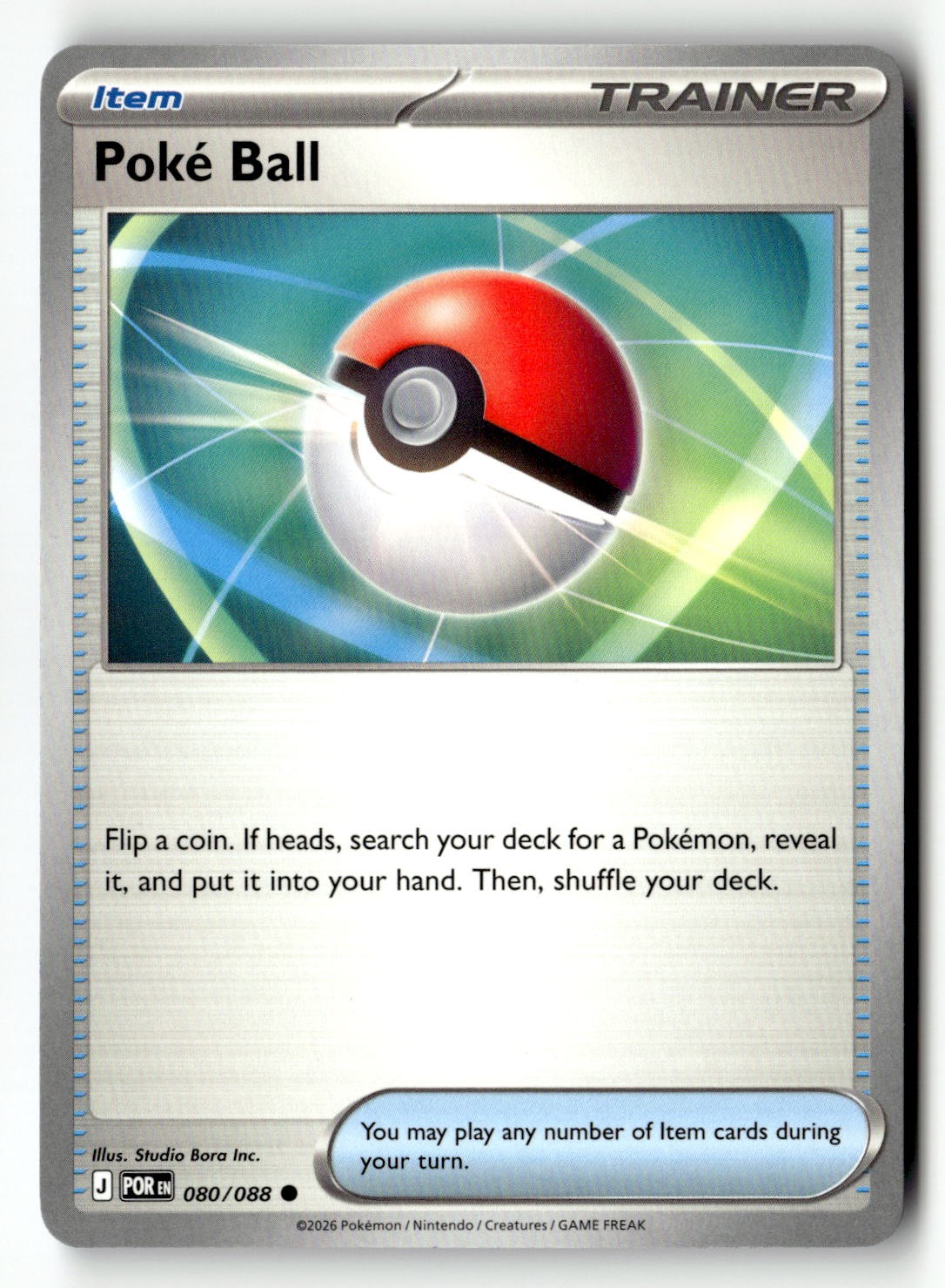 Poke Ball - 080/088 - [POR - ME03: Perfect Order]