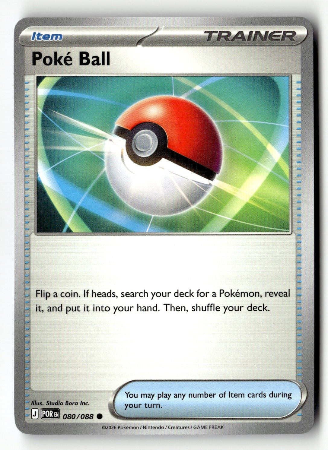 Poke Ball - 080/088 - [POR - ME03: Perfect Order]