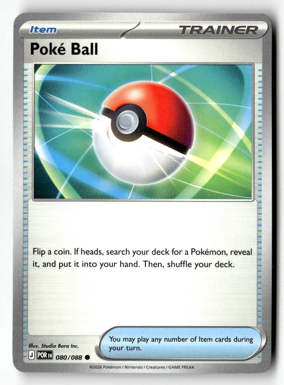Poke Ball - 080/088 - [POR - ME03: Perfect Order]