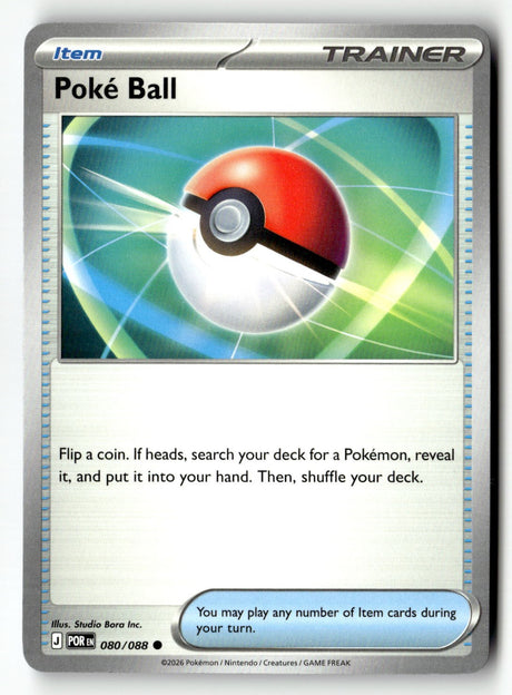 Poke Ball - 080/088 - [POR - ME03: Perfect Order]