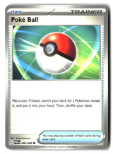 Poke Ball - 080/088 - [POR - ME03: Perfect Order]