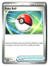 Poke Ball - 080/088 - [POR - ME03: Perfect Order]