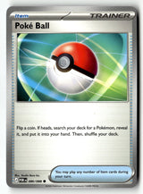 Poke Ball - 080/088 - [POR - ME03: Perfect Order]