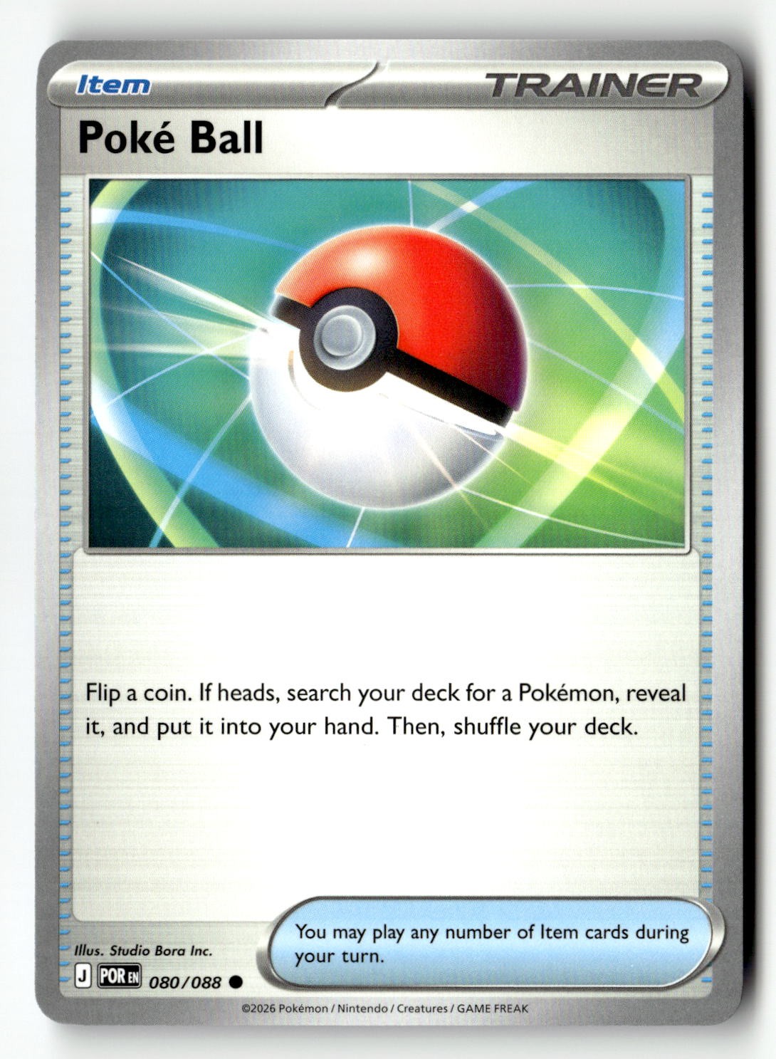 Poke Ball - 080/088 - [POR - ME03: Perfect Order]
