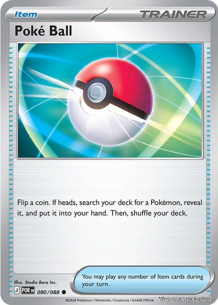Poke Ball - 080/088 - [POR - ME03: Perfect Order]
