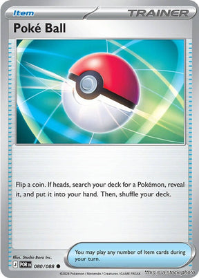 Poke Ball - 080/088 - [POR - ME03: Perfect Order]