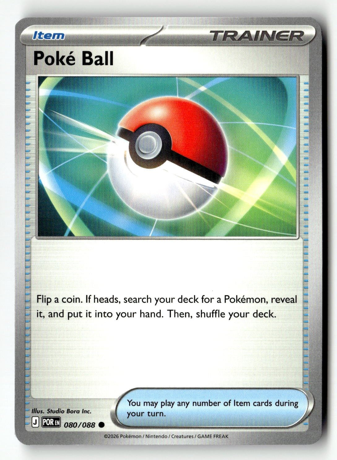 Poke Ball - 080/088 - [POR - ME03: Perfect Order]