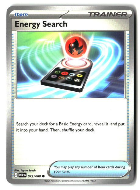 Energy Search - 072/088 - [POR - ME03: Perfect Order]