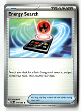 Energy Search - 072/088 - [POR - ME03: Perfect Order]