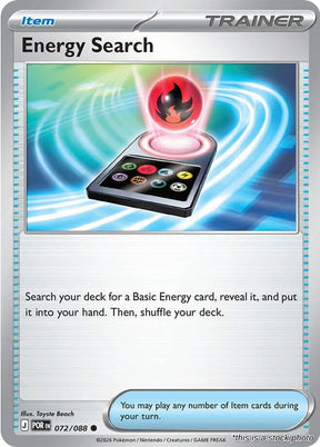 Energy Search - 072/088 - [POR - ME03: Perfect Order]