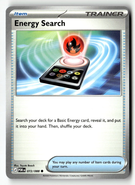 Energy Search - 072/088 - [POR - ME03: Perfect Order]