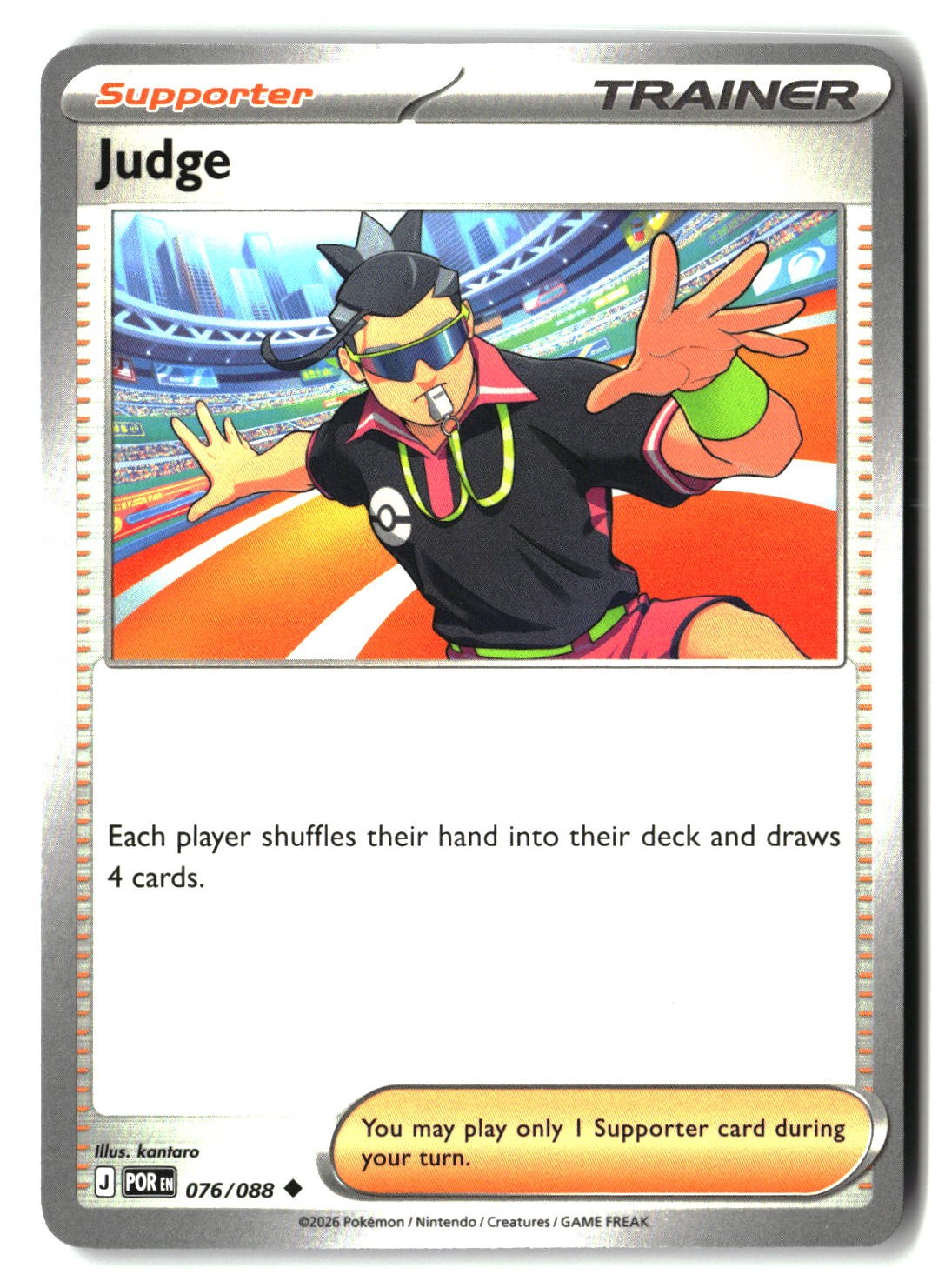 Judge - 076/088 - [POR - ME03: Perfect Order]
