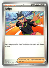 Judge - 076/088 - [POR - ME03: Perfect Order]