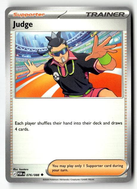 Judge - 076/088 - [POR - ME03: Perfect Order]