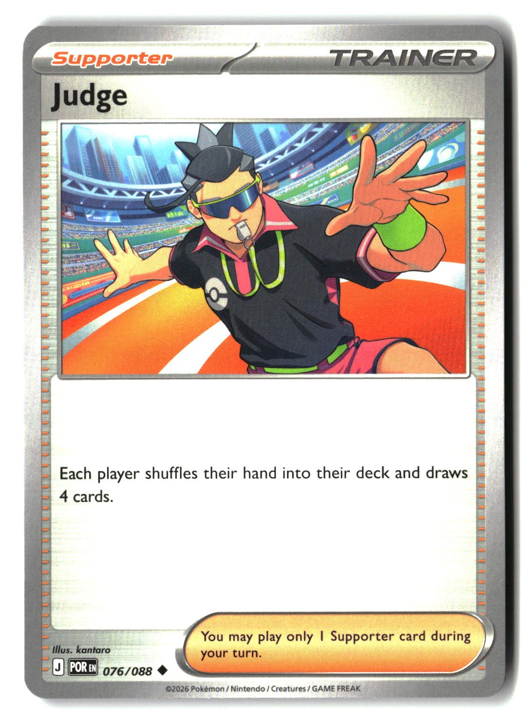 Judge - 076/088 - [POR - ME03: Perfect Order]