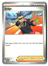 Judge - 076/088 - [POR - ME03: Perfect Order]