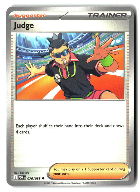Judge - 076/088 - [POR - ME03: Perfect Order]