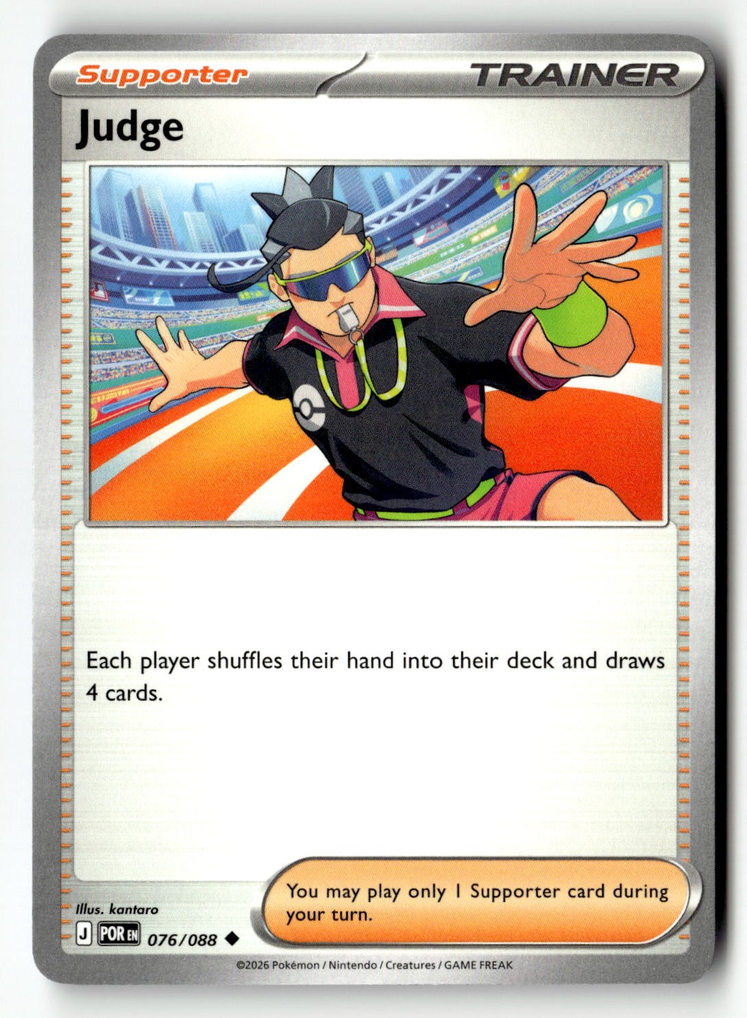 Judge - 076/088 - [POR - ME03: Perfect Order]