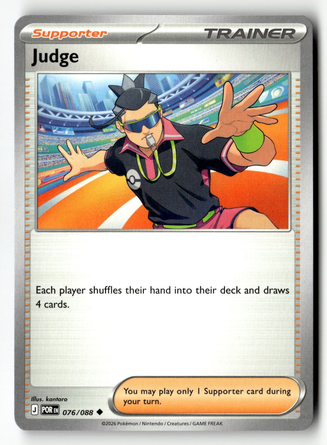 Judge - 076/088 - [POR - ME03: Perfect Order]