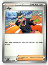 Judge - 076/088 - [POR - ME03: Perfect Order]