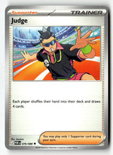 Judge - 076/088 - [POR - ME03: Perfect Order]