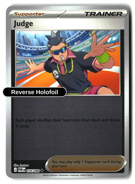 Judge - 076/088 - [POR - ME03: Perfect Order] - Reverse Holofoil