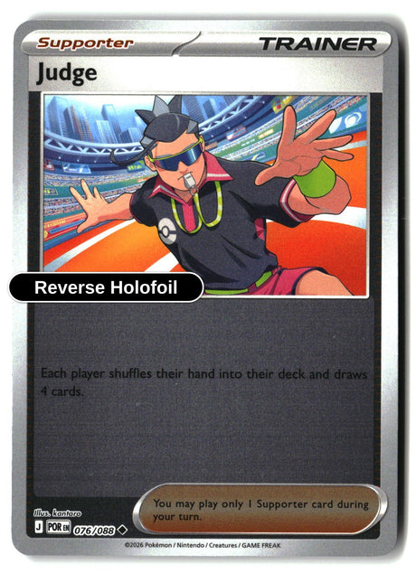 Judge - 076/088 - [POR - ME03: Perfect Order] - Reverse Holofoil