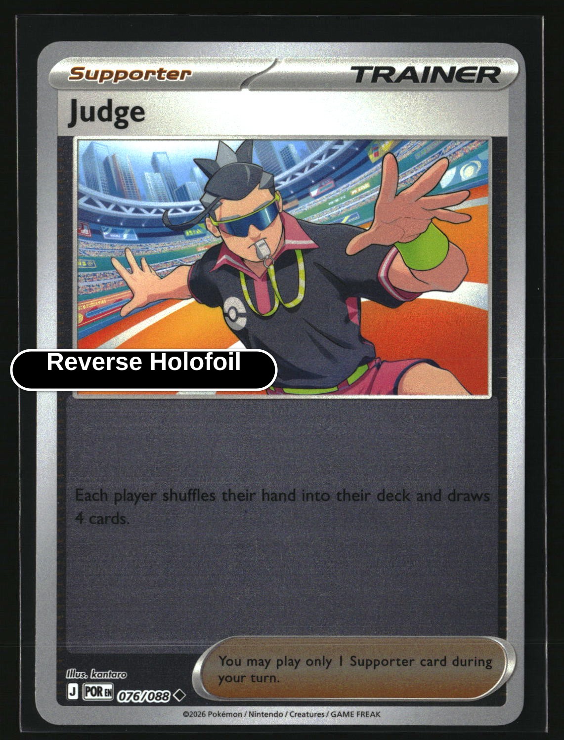 Judge