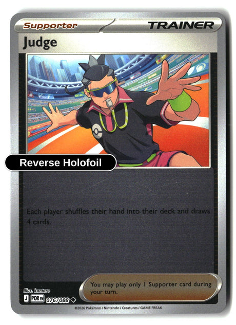 Judge - 076/088 - [POR - ME03: Perfect Order] - Reverse Holofoil