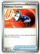 Catcher - 082/088 - [POR - ME03: Perfect Order]