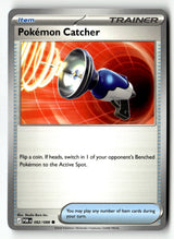 Catcher - 082/088 - [POR - ME03: Perfect Order]