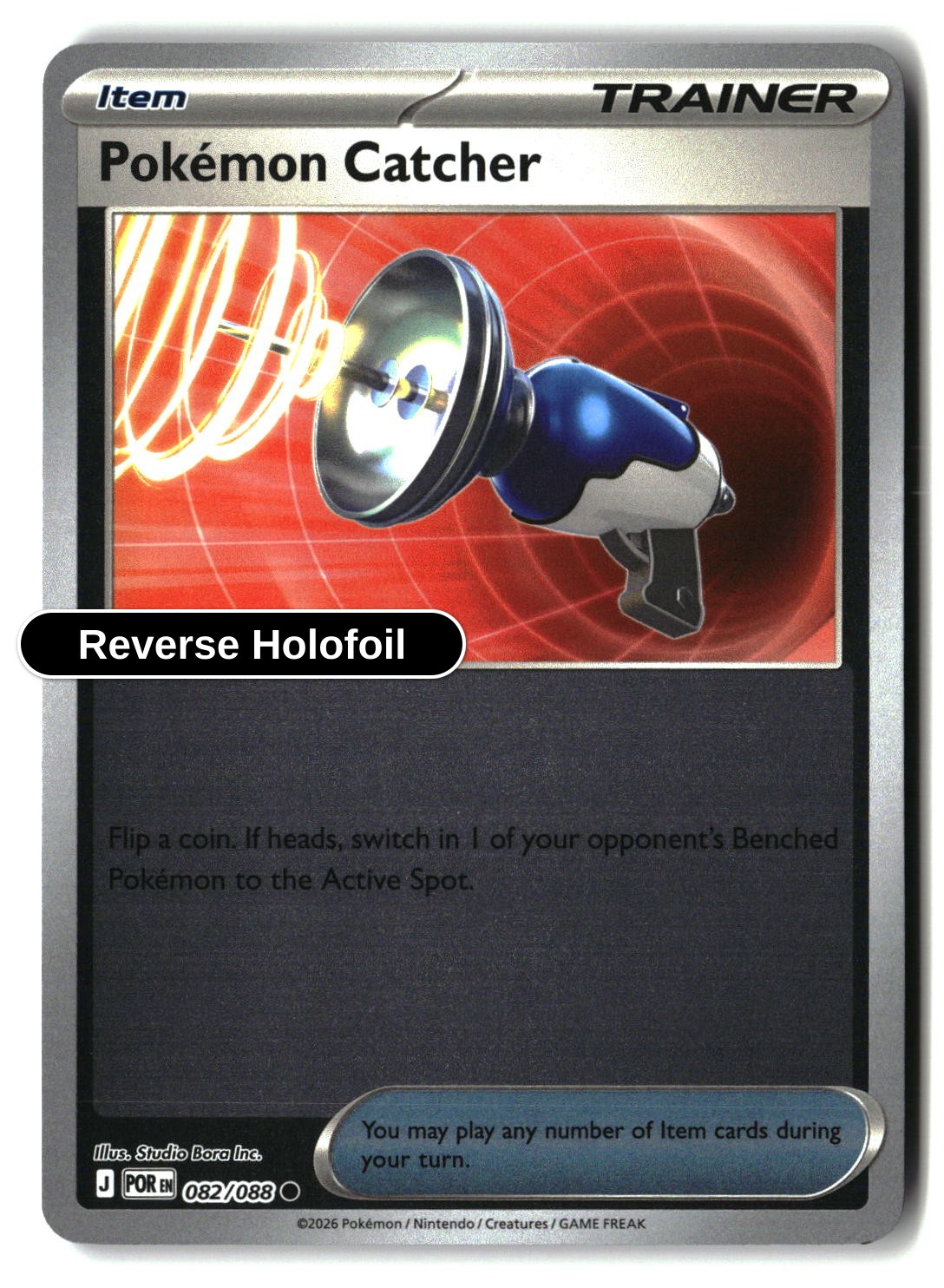 Catcher - 082/088 - [POR - ME03: Perfect Order] - Reverse Holofoil