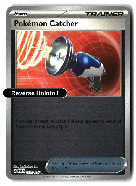 Pokemon Catcher - 082/088 - [POR - ME03: Perfect Order] - Reverse Holofoil