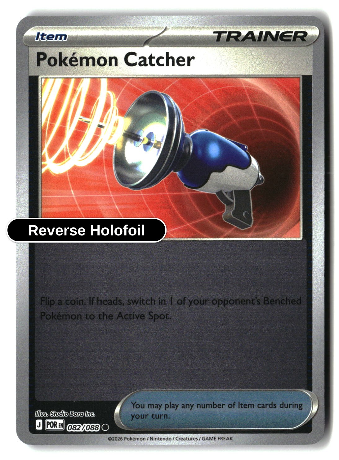 Catcher - 082/088 - [POR - ME03: Perfect Order] - Reverse Holofoil