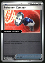 Catcher - 082/088 - [POR - ME03: Perfect Order] - Reverse Holofoil