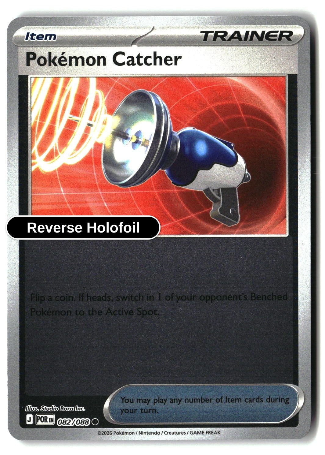 Catcher - 082/088 - [POR - ME03: Perfect Order] - Reverse Holofoil
