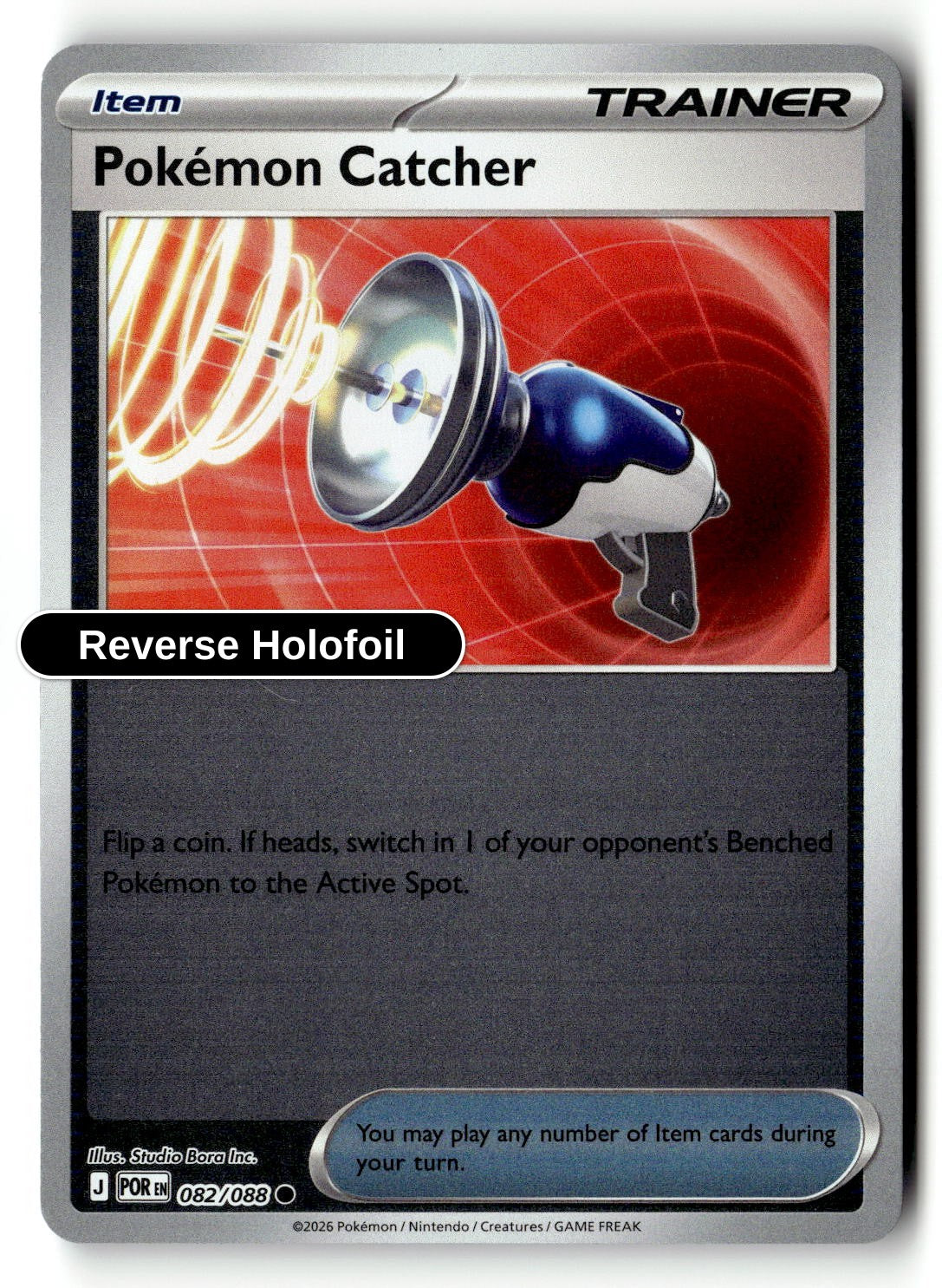 Catcher - 082/088 - [POR - ME03: Perfect Order] - Reverse Holofoil