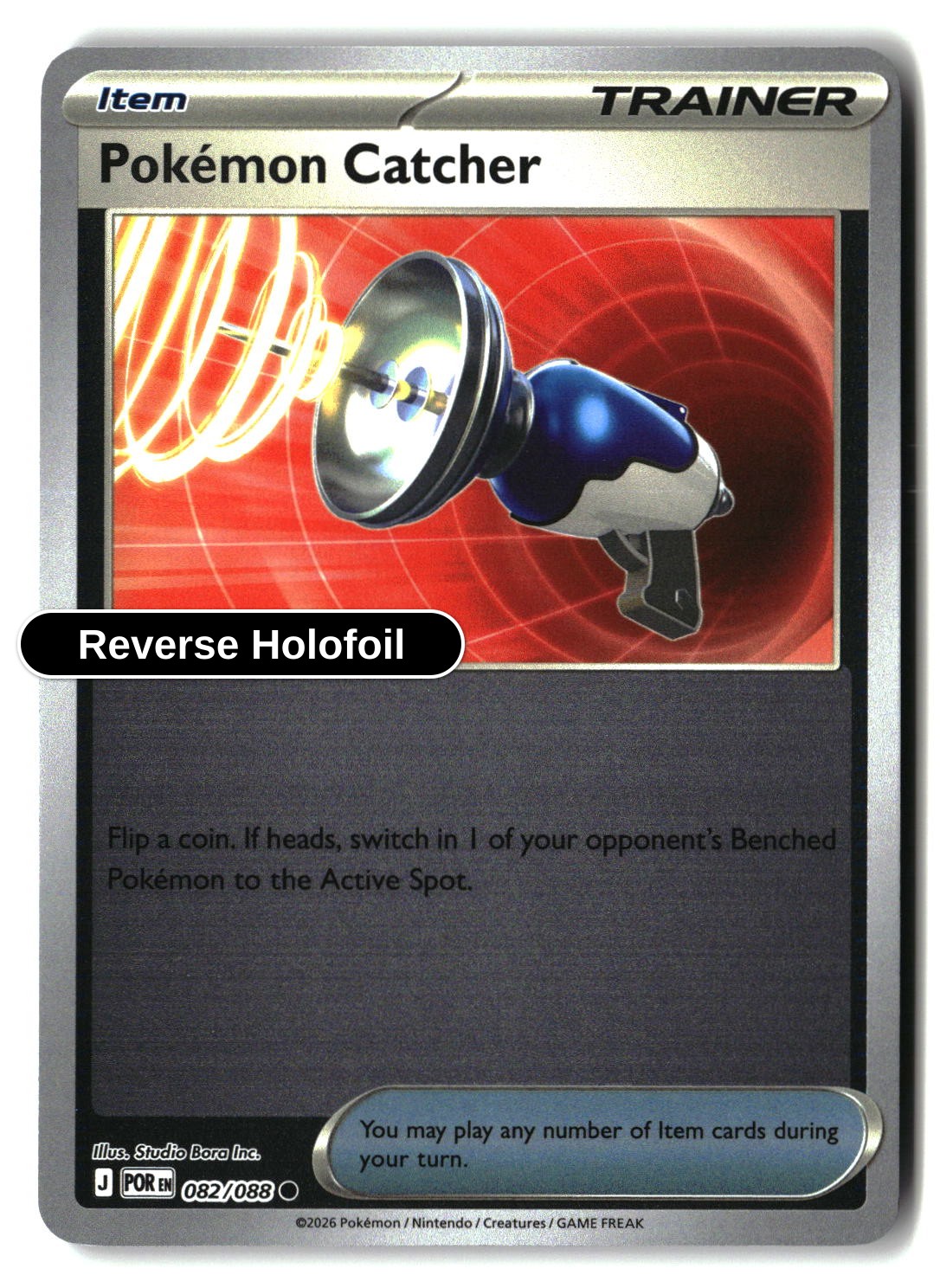 Catcher - 082/088 - [POR - ME03: Perfect Order] - Reverse Holofoil