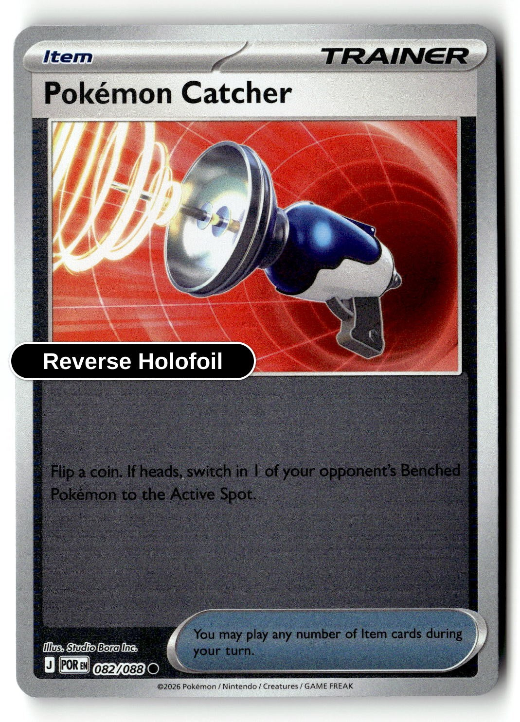 Catcher - 082/088 - [POR - ME03: Perfect Order] - Reverse Holofoil