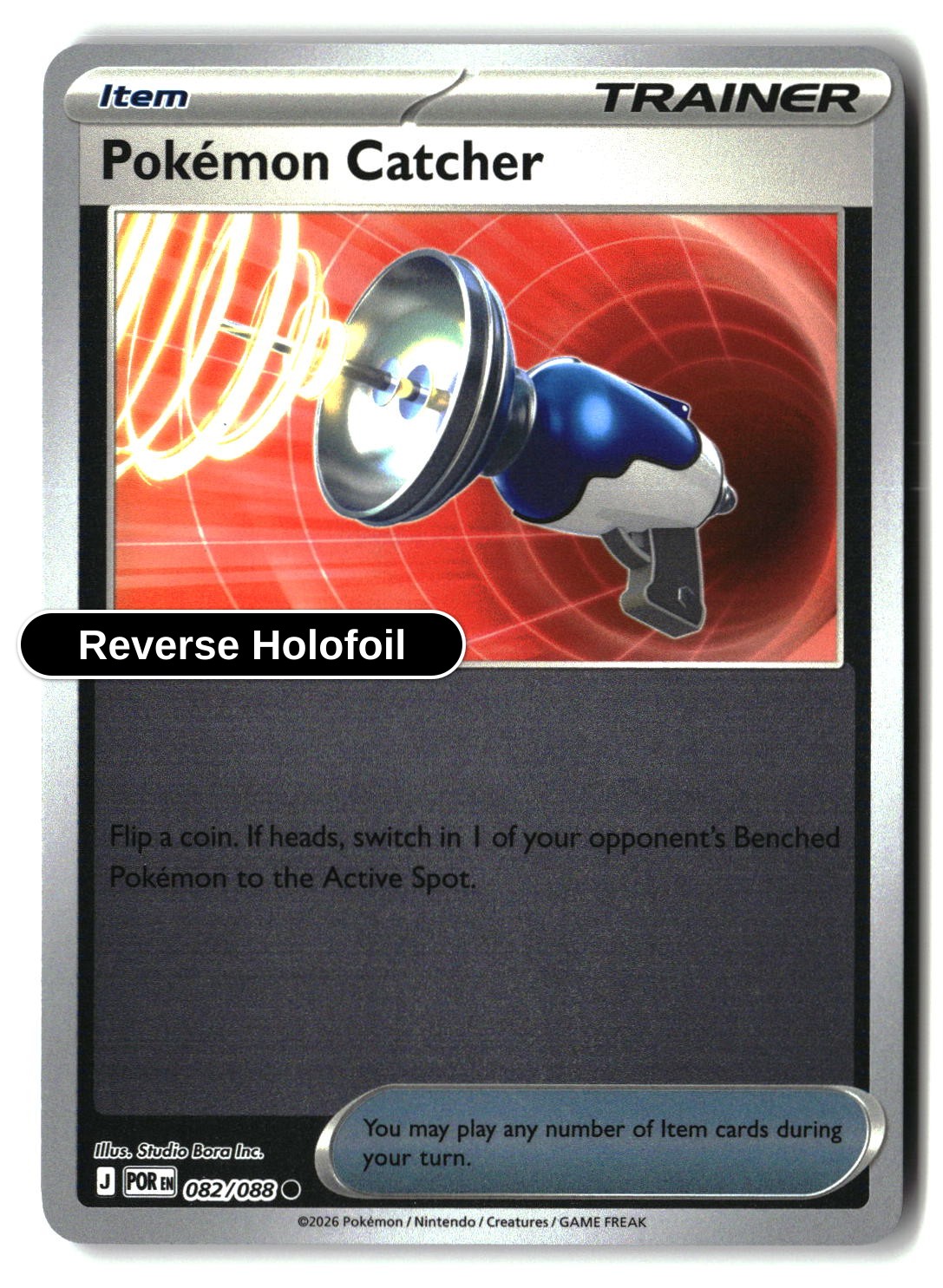 Catcher - 082/088 - [POR - ME03: Perfect Order] - Reverse Holofoil