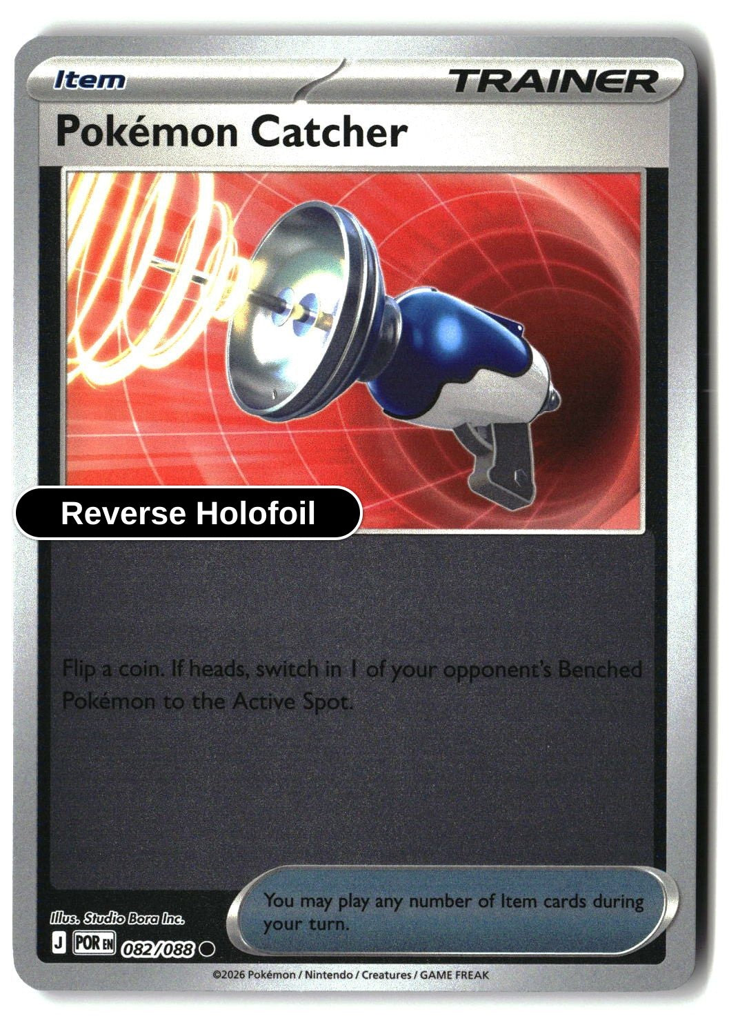 Catcher - 082/088 - [POR - ME03: Perfect Order] - Reverse Holofoil