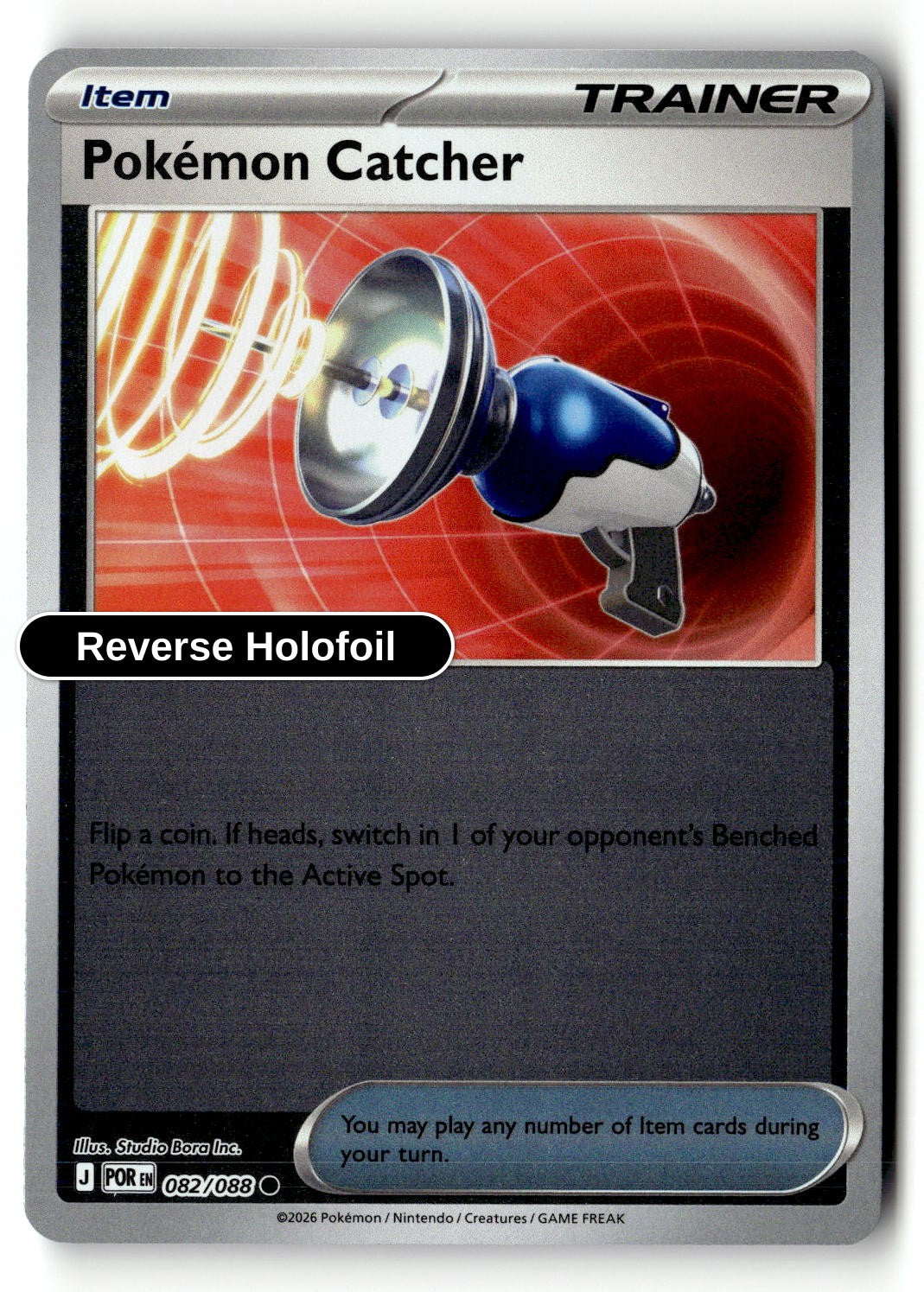 Catcher - 082/088 - [POR - ME03: Perfect Order] - Reverse Holofoil