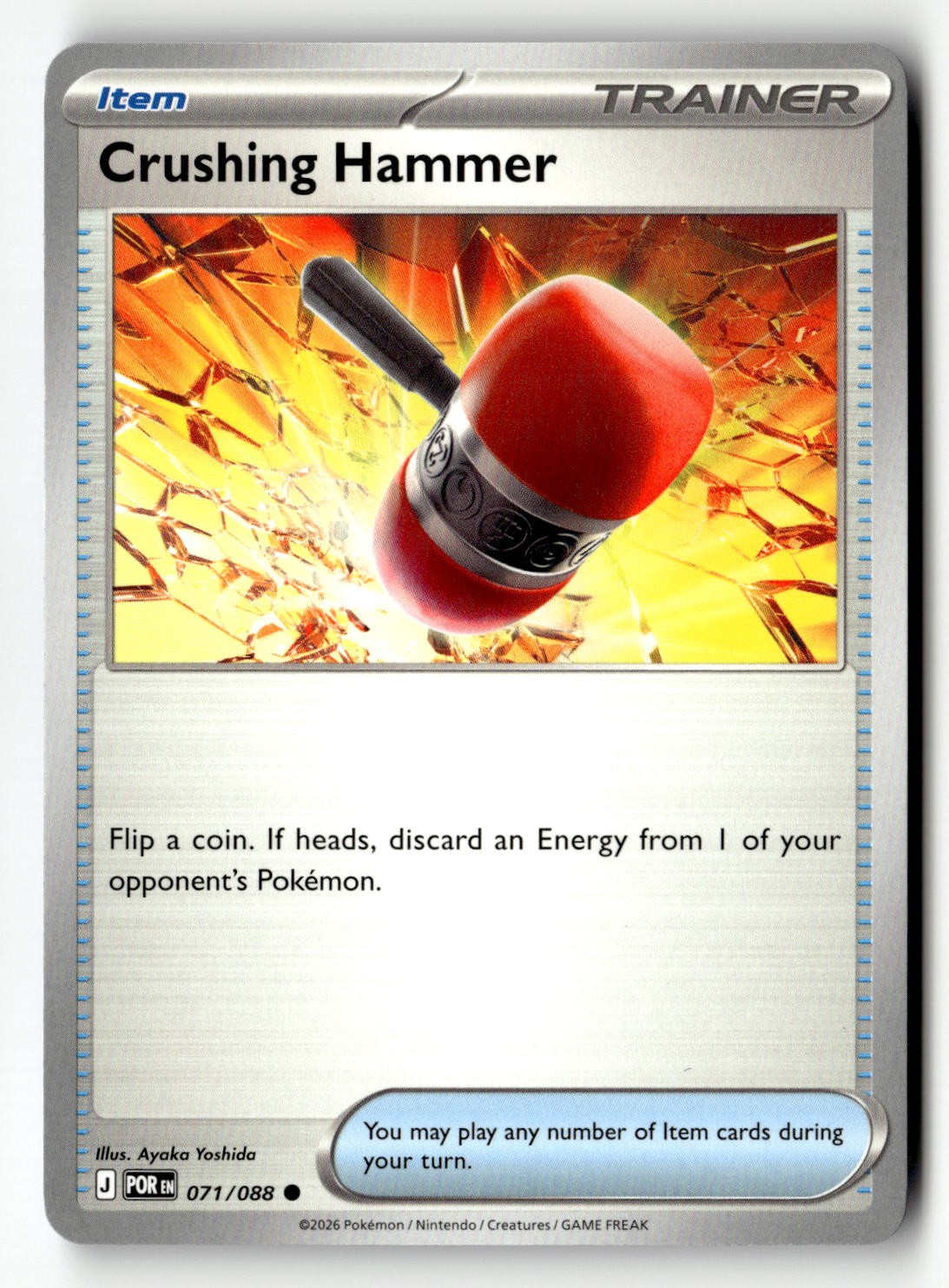 Crushing Hammer - 071/088 - [POR - ME03: Perfect Order]