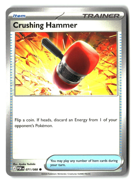 Crushing Hammer - 071/088 - [POR - ME03: Perfect Order]